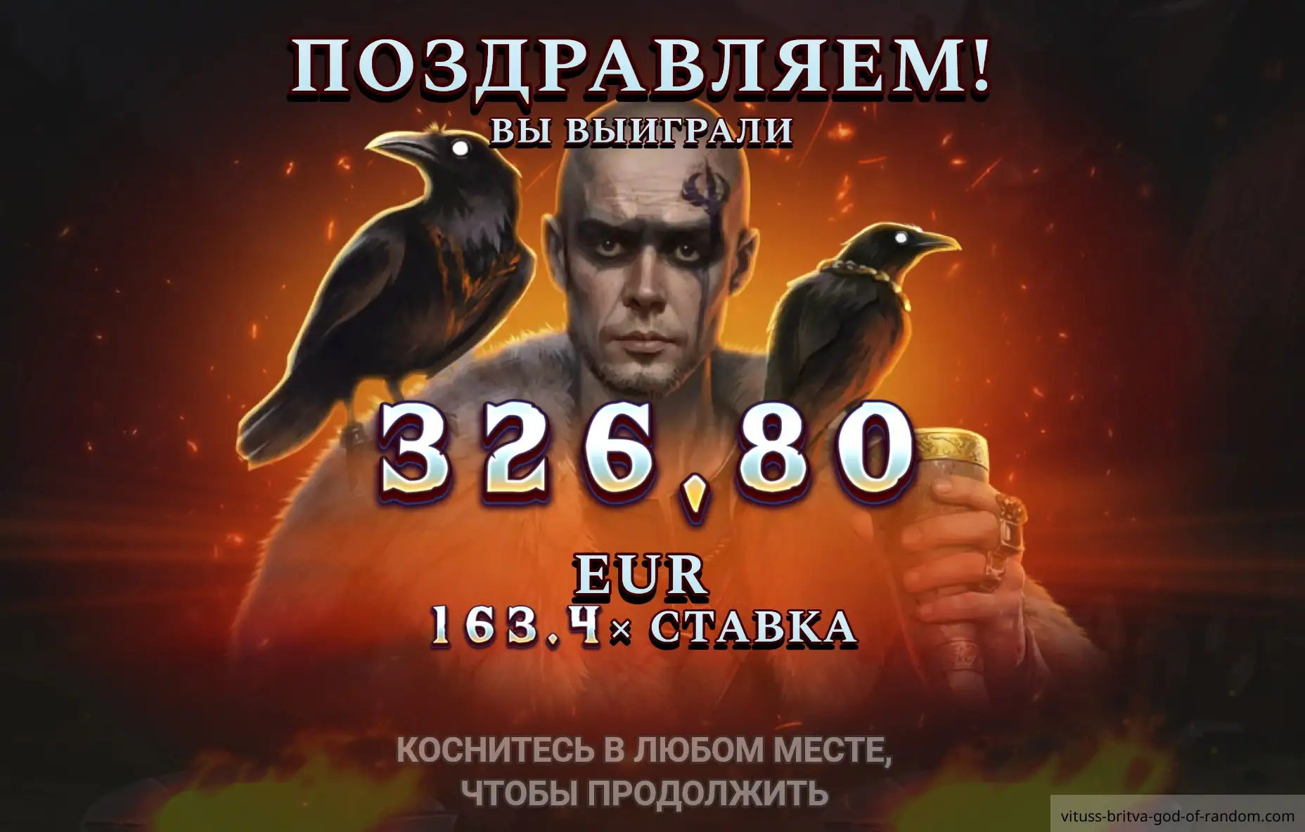 general tips for success